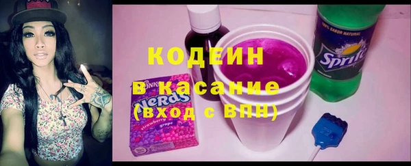 каннабис Лабытнанги