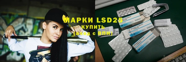 наркотики Березники