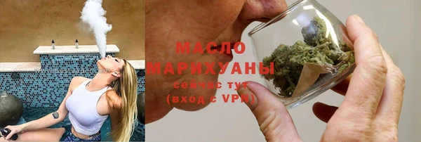 героин Лагань
