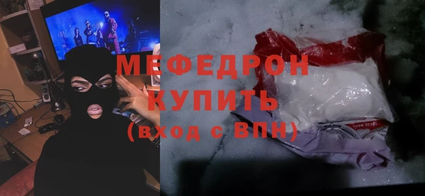 наркотики Березники