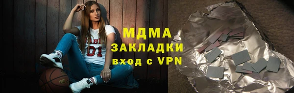 героин Лагань