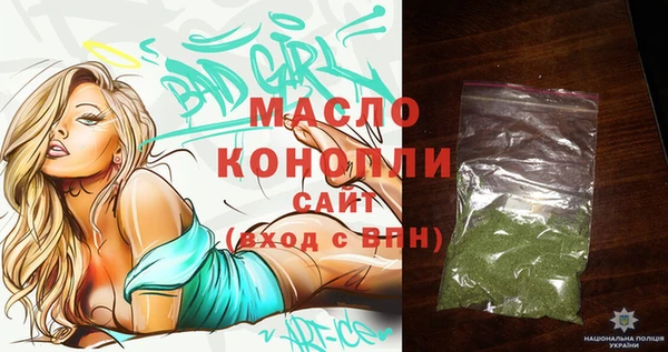 героин Лагань