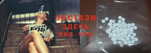 каннабис Лабытнанги