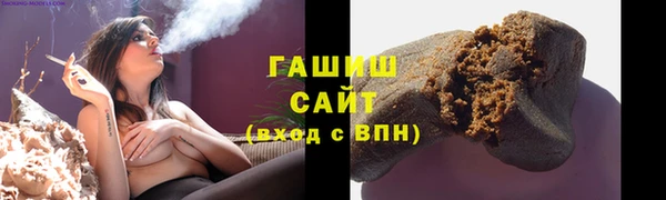 кокаин колумбия Домодедово