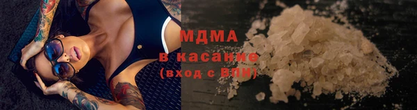 круглые Ладушкин