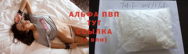 экстази Вязники