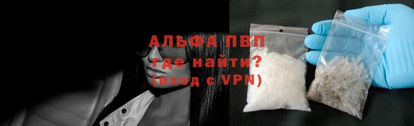 героин Лагань