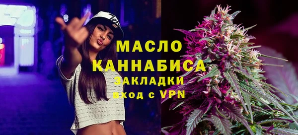 героин Лагань