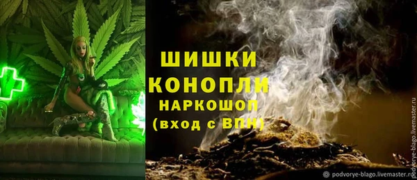 мдма Волосово