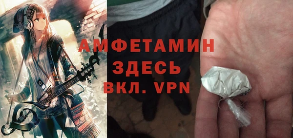 героин Лагань