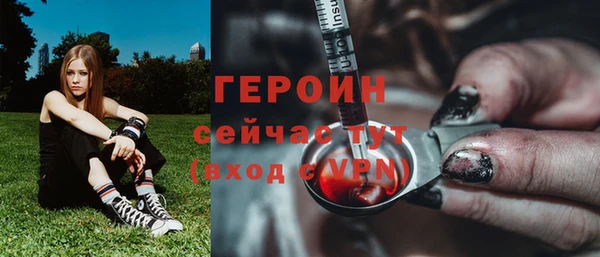 круглые Ладушкин