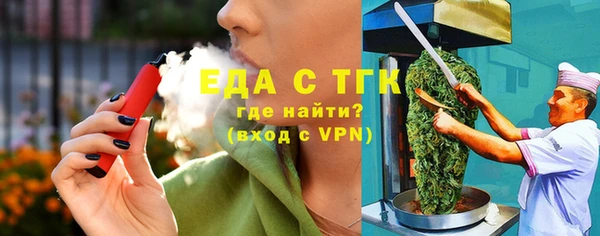 круглые Ладушкин