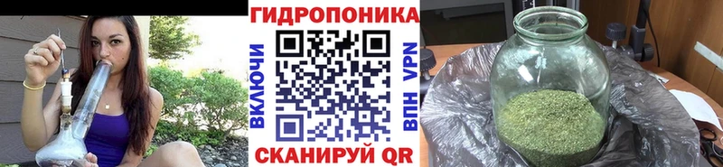 МАРИХУАНА марихуана  магазин    Гвардейск 